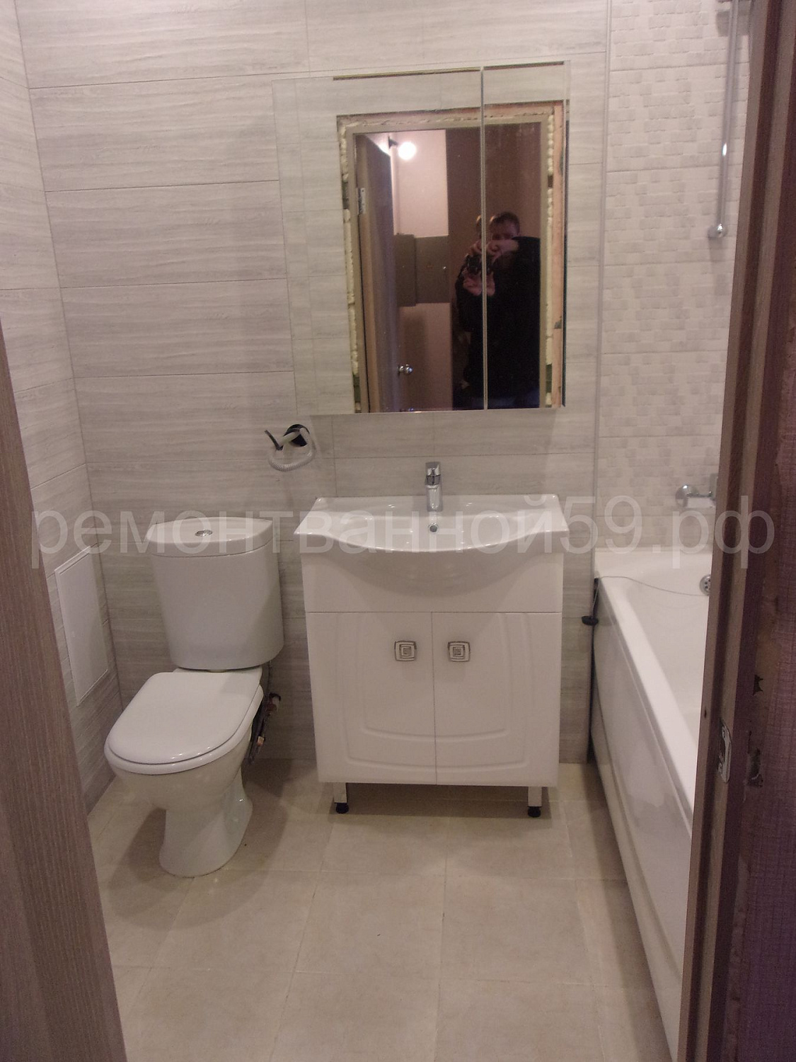 Ул.Чернышевского,39.<br /><br /><br /><br /><br /><br />
Объединенный санузел.Комплексный ремонт с заменой коммуникаций.